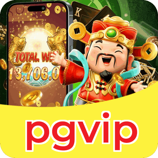 Verificação Instantânea